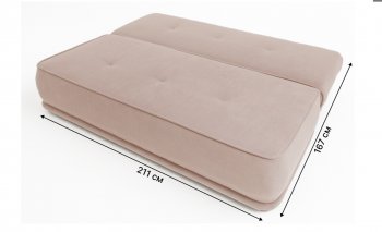 Диван-кровать 1001 бежевый (Brendoss) в Арамиле - aramil.mebel-e96.ru