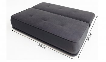 Диван-кровать 1001 графит (Brendoss) в Арамиле - aramil.mebel-e96.ru