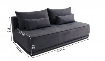 Диван-кровать 1001 графит (Brendoss) в Арамиле - aramil.mebel-e96.ru