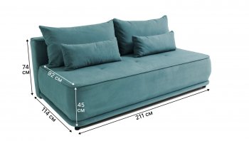 Диван-кровать 1001 мятный (Brendoss) в Арамиле - aramil.mebel-e96.ru