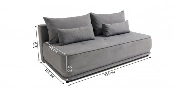 Диван-кровать 1001 серый (Brendoss) в Арамиле - aramil.mebel-e96.ru
