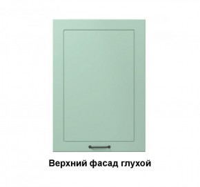 19.15.1 Кира Шкаф настенный с одной дверцей h 913 в Арамиле - aramil.mebel-e96.ru | фото