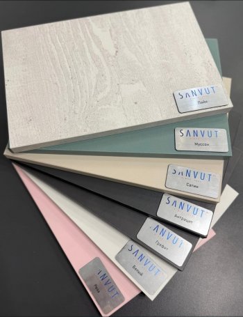 Кухонный гарнитур угловой 2000*1400 мм (Санвут) в Арамиле - aramil.mebel-e96.ru