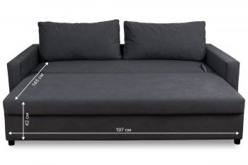 Диван 730 графит (Brendoss) в Арамиле - aramil.mebel-e96.ru