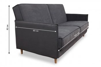 Диван 830 графит (Brendoss) в Арамиле - aramil.mebel-e96.ru