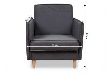 Кресло 831 Графит, велюр (Brendoss) в Арамиле - aramil.mebel-e96.ru