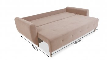 Диван 920 Бежевый (Brendoss) в Арамиле - aramil.mebel-e96.ru