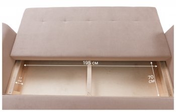 Диван 920 Бежевый (Brendoss) в Арамиле - aramil.mebel-e96.ru
