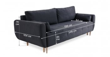 Диван 920 Графит (Brendoss) в Арамиле - aramil.mebel-e96.ru