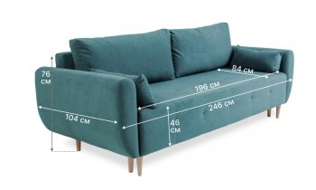Диван 920 мятный (Brendoss) в Арамиле - aramil.mebel-e96.ru