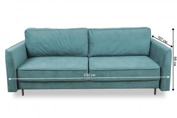 Диван 930 мятный (Brendoss) в Арамиле - aramil.mebel-e96.ru