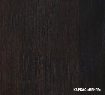 Кухонный гарнитур Адажио лайт 1200 мм (Герда) в Арамиле - aramil.mebel-e96.ru