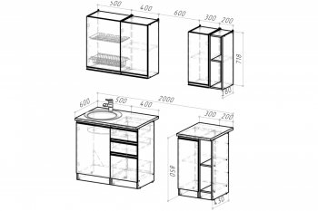 Кухонный гарнитур Адажио медиум 1400 мм (Герда) в Арамиле - aramil.mebel-e96.ru