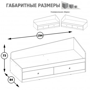 Кровать с ящиками Альфа 11.21 солнечный свет в Арамиле - aramil.mebel-e96.ru