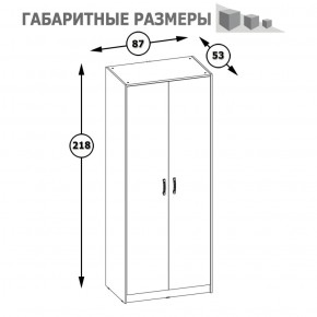 Шкаф 2-х дверный Альфа 13.42 солнечный свет в Арамиле - aramil.mebel-e96.ru
