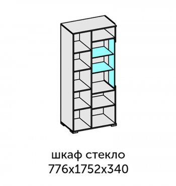 Стенка Аллегро-10 комп.1 (Диал) в Арамиле - aramil.mebel-e96.ru