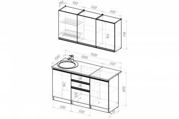 Кухонный гарнитур Амели нормал 1500 мм (Герда) в Арамиле - aramil.mebel-e96.ru