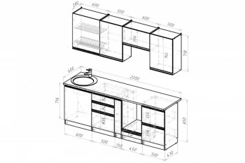 Кухонный гарнитур Амели компакт 2200 мм (Герда) в Арамиле - aramil.mebel-e96.ru