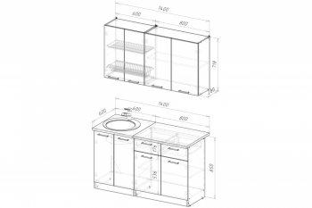 Кухонный гарнитур Антика медиум 2 1400 мм (Герда) в Арамиле - aramil.mebel-e96.ru