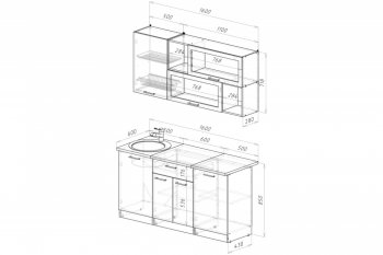 Кухонный гарнитур Антика стандарт 1600 мм (Герда) в Арамиле - aramil.mebel-e96.ru