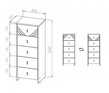 Комод (5 ящиков) Байкал Графит/Дуб золотой (СВ) в Арамиле - aramil.mebel-e96.ru