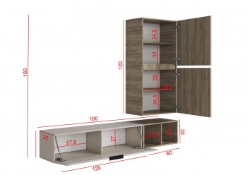 Стенка Бохо НМ-001 (Стиль) в Арамиле - aramil.mebel-e96.ru