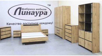 Кровать двуспальная Бостон дуб крафт (Лин) в Арамиле - aramil.mebel-e96.ru