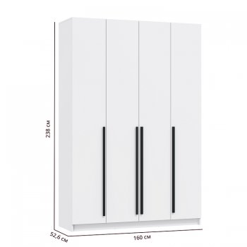 Шкаф 1600 мм 67.13 Брандо ЛДСП белый (высота 2400) (Олмеко) в Арамиле - aramil.mebel-e96.ru