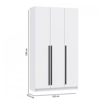 Шкаф 1200 мм 67.12 Брандо ЛДСП Белый (высота 2400) (Олмеко) в Арамиле - aramil.mebel-e96.ru