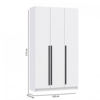 Шкаф 1200 мм 67.15 Брандо ЛДСП Белый (высота 2150) (Олмеко) в Арамиле - aramil.mebel-e96.ru