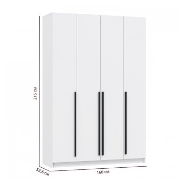 Шкаф 1600 мм 67.16 Брандо ЛДСП белый (высота 2150) (Олмеко) в Арамиле - aramil.mebel-e96.ru