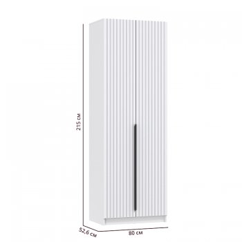 Шкаф 800 мм 67.17 Брандо МДФ Белый (высота 2150) (Олмеко) в Арамиле - aramil.mebel-e96.ru