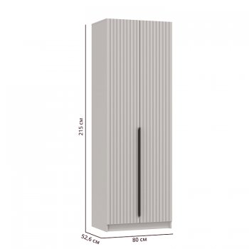Шкаф 800 мм 67.17 Брандо МДФ Кашемир (высота 2150) (Олмеко) в Арамиле - aramil.mebel-e96.ru