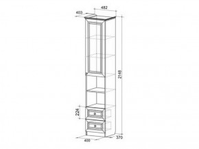 Набор детской мебели Алиса (модульная) в Арамиле - aramil.mebel-e96.ru