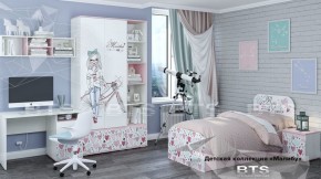 Детская спальня Малибу (БТС) в Арамиле - aramil.mebel-e96.ru