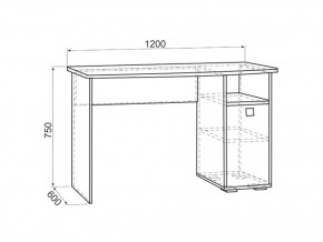 Набор детской мебели Энерджи (Модульная) в Арамиле - aramil.mebel-e96.ru