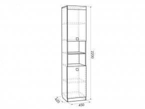 Набор детской мебели Энерджи (Модульная) в Арамиле - aramil.mebel-e96.ru