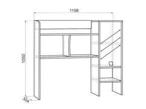 Набор детской мебели Энерджи (Модульная) в Арамиле - aramil.mebel-e96.ru