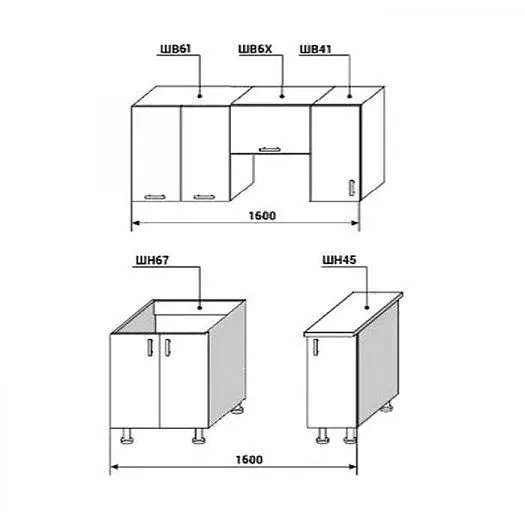 Кухонный гарнитур Диана-4У Лофт 1600 мм в Арамиле - aramil.mebel-e96.ru