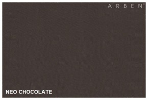 Диван-кровать Некст NeoChocolate без подлокотников в Арамиле - aramil.mebel-e96.ru