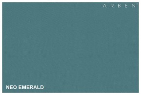 Диван-кровать Некст NeoEmerald без подлокотников в Арамиле - aramil.mebel-e96.ru