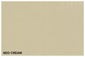 Диван-кровать Поло Стайл NeoCream в Арамиле - aramil.mebel-e96.ru