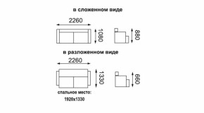 Диван - кровать ЕвроМагнат (велюр Кэнди олива) в Арамиле - aramil.mebel-e96.ru