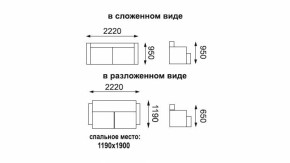 Диван - кровать Феникс (рогожка коричневая/кож. зам. бежевый TEX CREAM) New в Арамиле - aramil.mebel-e96.ru