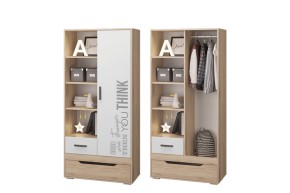 Шкаф для одежды с 2-мя ящиками Джуниор (МЛК) в Арамиле - aramil.mebel-e96.ru