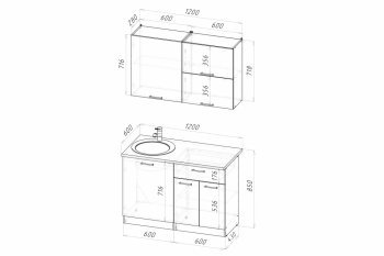 Кухонный гарнитур Дюна лайт 1200 мм (Герда) в Арамиле - aramil.mebel-e96.ru