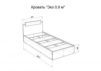 Кровать односпальная Эко 900 белый (Эра) в Арамиле - aramil.mebel-e96.ru