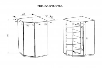 Шкаф угловой Экспресс с зеркалом, белый снег (Е1) в Арамиле - aramil.mebel-e96.ru