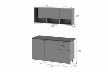 Кухонный гарнитур Энни 1600 мм (МИ) в Арамиле - aramil.mebel-e96.ru