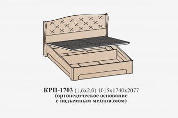 Кровать с ПМ Эйми КРП-1703 (1600) Бодега белая микровелюр Alpina (САнТан) в Арамиле - aramil.mebel-e96.ru